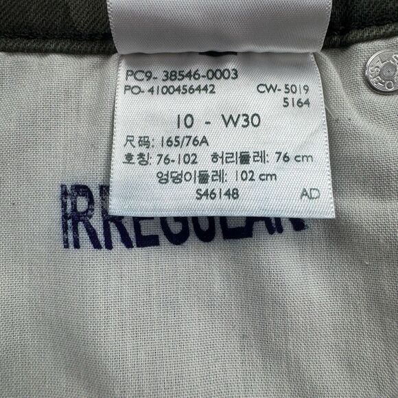 Signature Levi Strauss Gold Mid-Rise Camo Cutoff Shorts Women’s 10 W30 - Picture 9 of 10